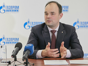 Генеральный директор «Газпром трансгаз Екатеринбург» Алексей Крюков дал традиционную пресс-конференцию