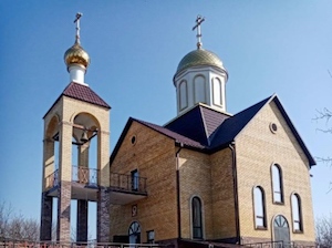 «Газпром газораспределение Краснодар» газифицировал Свято-Георгиевский храм