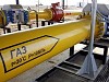 Минэнерго Казахстана планирует утвердить предельные оптовые цены на товарный газ на внутреннем рынке