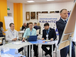 Эксперты СУЭК обсуждают проекты научно-технологического развития Хабаровского края