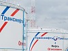 На ЛПДС «Ярославль» установлена система измерения количества и показателей качества нефти