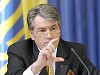 Ющенко не сомневается в необходимости пересмотра российско-украинских газовых контрактов