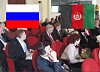 Россия и Афганистан рассматривают варианты сотрудничества в энергетике