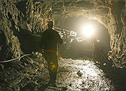 На шахте «Абашевская» - новое оборудование