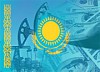Казахстан планирует войти в первую пятерку мировых производителей нефти