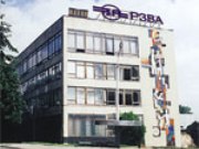 Ровенский завод высоковольтной аппаратуры отмечает 55-летний юбилей