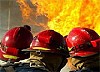В Башкирии тушат пожар на территории завода «Газпром нефтехим Салават»