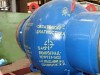 «Волгограднефтемаш» модернизировал клапан для транспортировки газа