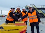«Роснефть» создала на базе Протозановского месторождения новый центр нефтедобычи Уватского проекта
