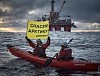 Норвегия пустила на шельф сразу 13 нефтяных компаний