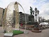 На улицах Москвы засверкали пасхальные яйца