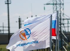«Янтарьэнерго» выполнило обязательства по подключению к энергосетям гостиниц к ЧМ-2018