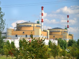 Ровенская АЭС совершенствует систему управления