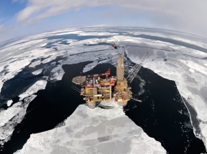 Минприроды поддерживает разработку ExxonMobil месторождений на Сахалине