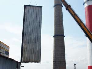 Кемеровская ГРЭС заменит элементы электрофильтров