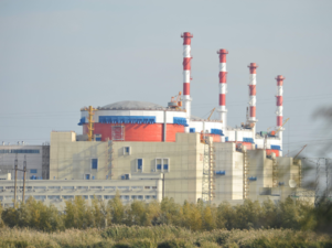 Пусковой энергоблок №4 Ростовской АЭС выработал первый миллиард киловатт-часов