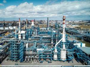 «Газпром нефть» создает первый «Цифровой завод»
