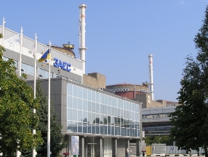Специалисты Toshiba измерят параметры оборудования на энергоблоке №4 Запорожской АЭС