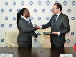 Жанна Д’Арк подписала дорожную карту по развитию ядерных технологий в Руанде