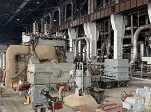 Улан-Удэнская ТЭЦ-1 запустит в промышленную эксплуатацию новую турбину в конце мая