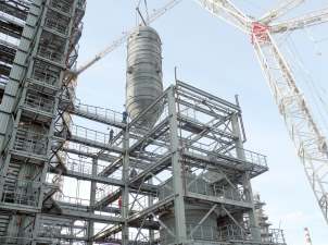 На Мозырском НПЗ монтируют крупногабаритное оборудование комплекса гидрокрекинга тяжёлых нефтяных остатков
