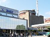 Украинские АЭС выработали за сутки 208,95 млн кВт•ч
