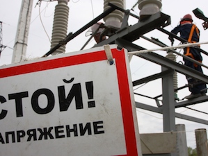 Саратовские энергетики ремонтируют подстанцию «Орловгайская»