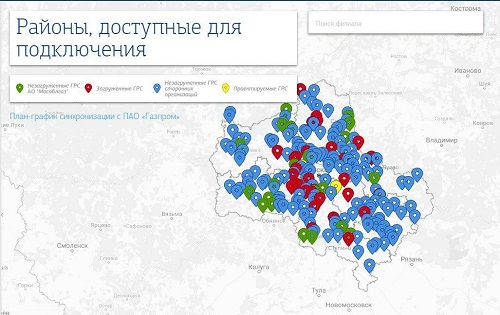 10 000 жителей Подмосковья подали заявки на техприсоединение к газопроводу онлайн в 3 шага