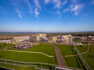 Кузбасская обогатительная фабрика «Увальная» расширит отвал для складирования отходов обогащения угля