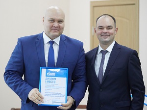 В «Газпром трансгаз Екатеринбург» определили победителей конкурса «Лучший филиал – руководитель года»