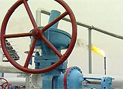 Запасы газа «РуссНефти» превышают 150 млрд кубометров