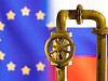 Германия и Италия разрешили импортерам открывать рублевые счета для покупки газа