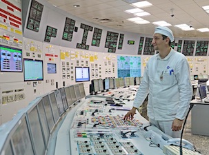 Ремонт энергоблока №3 Курской АЭС рассчитан на 85 суток