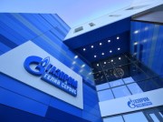 «Газпром гелий сервис» расширил парк криогенных цистерн