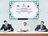 QatarEnergy заключила контракт на $10 млрд для увеличения производства СПГ