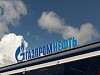 «Газпромнефть» построит первую АЗС на Екатеринбургской кольцевой автодороге