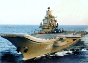 Черноморский флот проверят на радиоактивность
