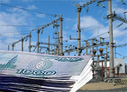 Объем плановых закупок «Псковэнерго» во II-IV кварталах составит более 81 млн. руб.