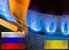 Украина расплатилась за российский газ