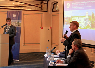 Росатом провел международный семинар по строительству Балтийской АЭС