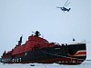 Атомоход «Ямал» начал погрузку оборудования дрейфующей станции «Северный полюс-40»