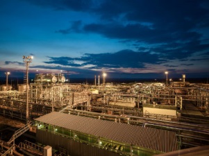 Иркутская нефтяная компания представила результаты нефтедобычи