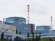 На Хмельницкой АЭС завершила работу миссия технической поддержки ВАО АЭС