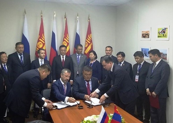 Уральский турбинный завод и ТЭЦ-4 г. Улан-Батора (Монголия) подписали меморандум о сотрудничестве на ПМЭФ-2017