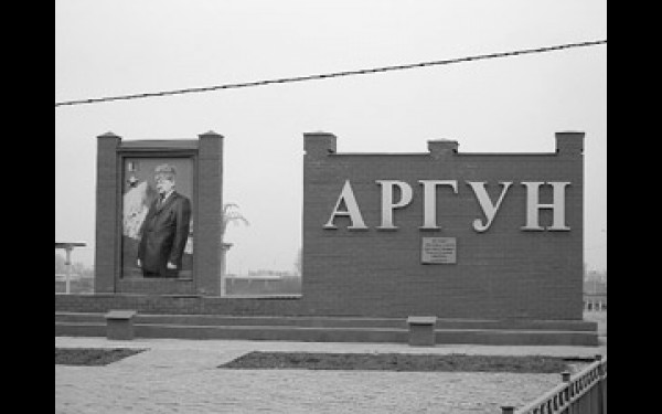 Энергетики «Чеченэнерго» ликвидировали паутину в городе Аргун