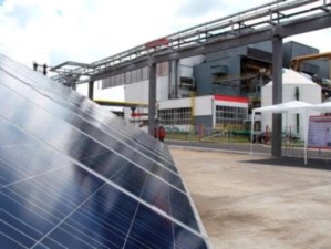 На НПЗ «ЛУКОЙЛа» в Волгограде построят солнечную электростанцию мощностью 10 МВт