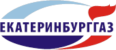 «Екатеринбурггаз» обновит газораспределительные сети мегаполиса на 120 млн рублей