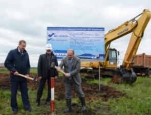В Уфимском районе Башкирии началось строительство производственной базы Новоуфимского РЭС