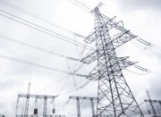 Дефицит электроэнергии в Белгородской области за январь–май 2017 года превысил 6 млрд кВт∙ч