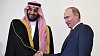 Новый принц Саудовской Аравии поддержит нефтяные цены